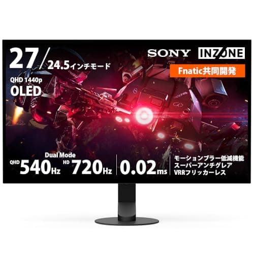 INZONE M10S II