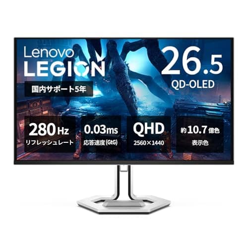 有機ELゲーミングモニターおすすめ10選｜WQHD比較【2026年版】