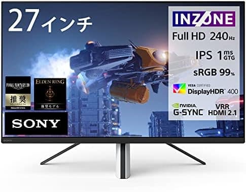 ソニー INZONE M3 レビュー｜240Hz PS5連携を評価【2026年版】