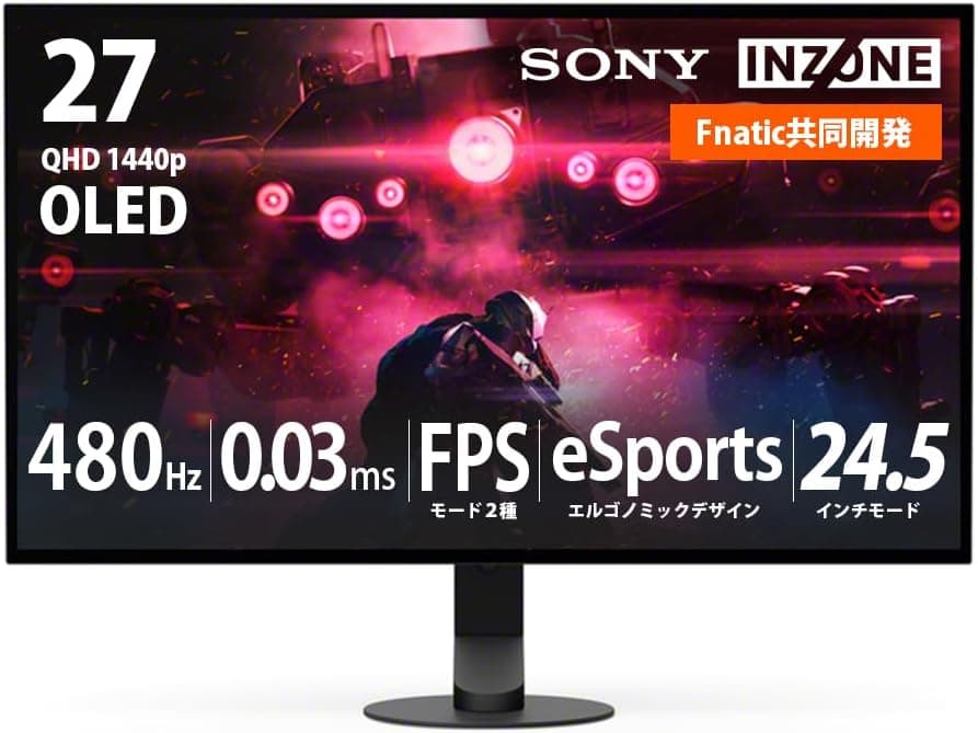 INZONE M10S