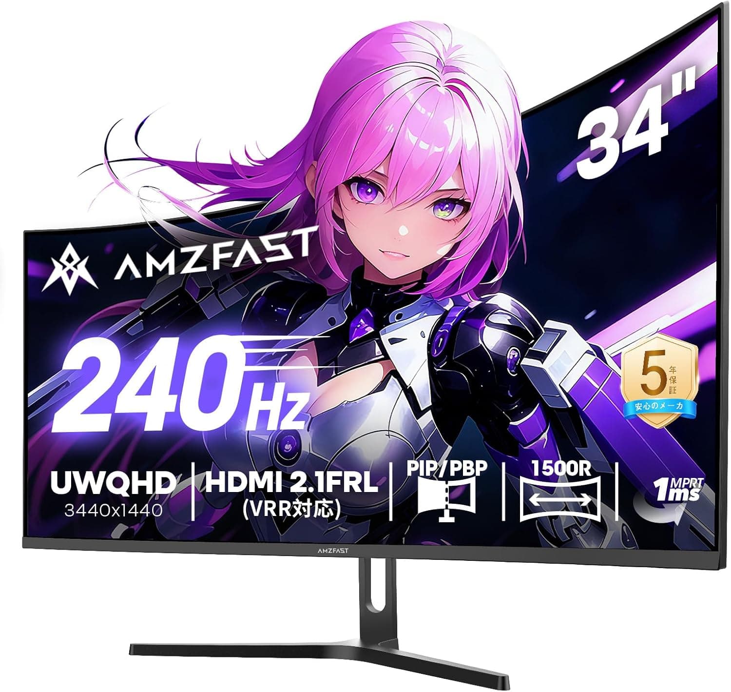 Amzfast AMZG34C8 Pro