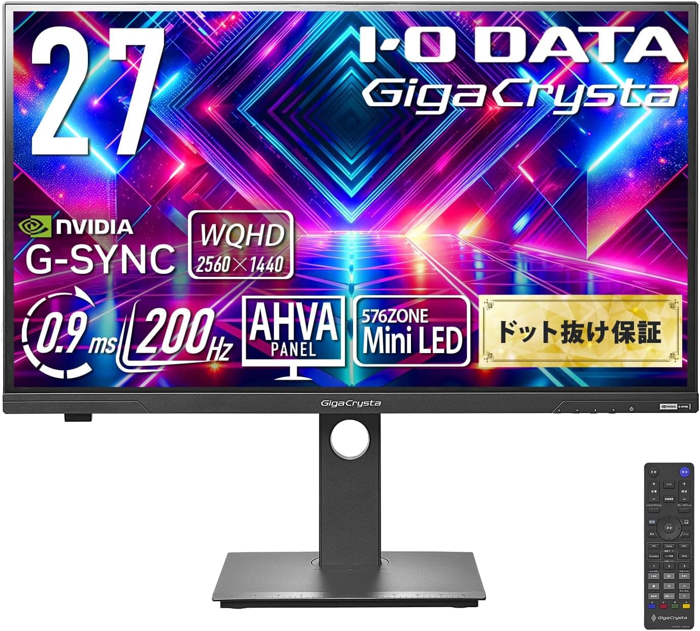 IODATA GigaCrysta EX-GDQ271JLAQ
