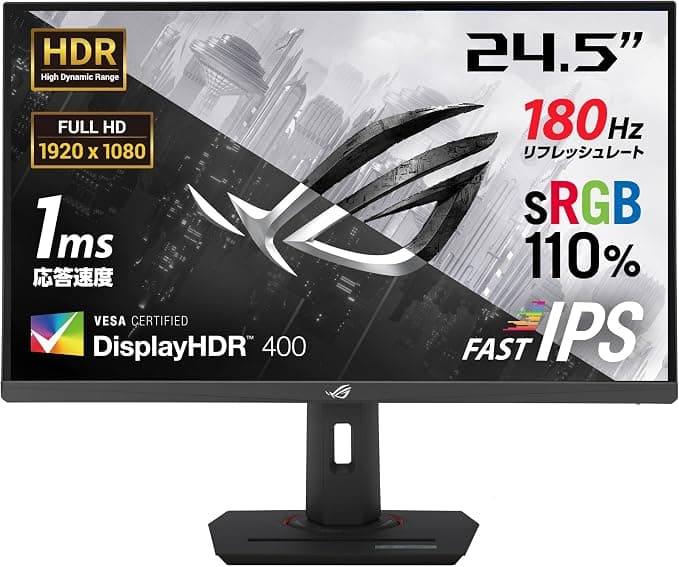 ROG Strix XG259CS-J