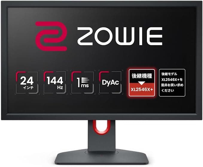 ZOWIE XL2411K