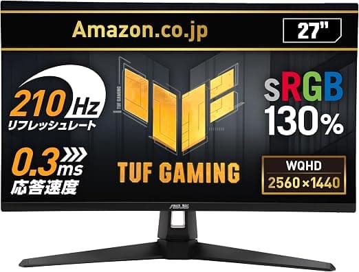 ゲーミングモニターパネル比較|IPS・TN・VA・OLED【2026年版】