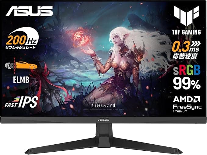 ゲーミングモニター3万円以下 おすすめ9選|FHD・144〜240Hz 初心者向けコスパ最強【2026年版】